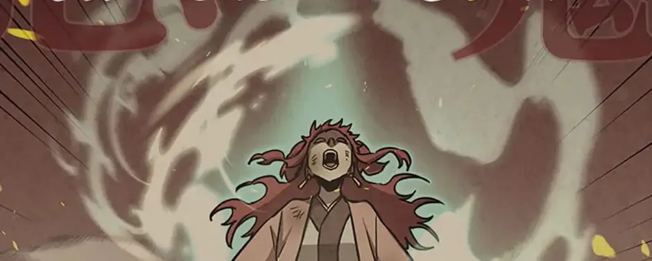 Read Cursed Manager’s Regression chapter 28 image 175 on Lezhin
