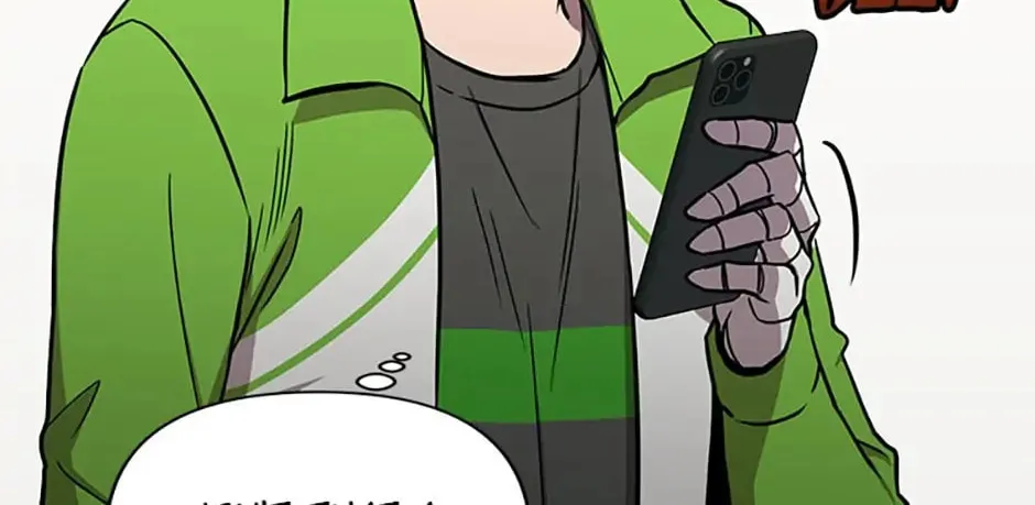 Read Cursed Manager’s Regression chapter 30 image 127 on Lezhin
