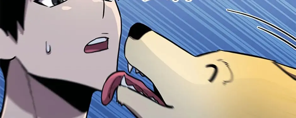 Read Cursed Manager’s Regression chapter 41 image 115 on Lezhin