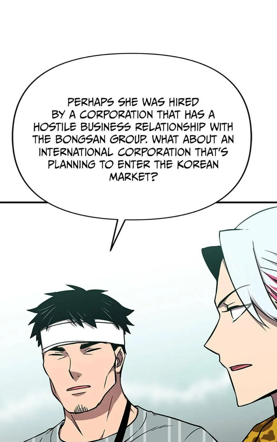 Read Cursed Manager’s Regression chapter 42 image 88 on Lezhin