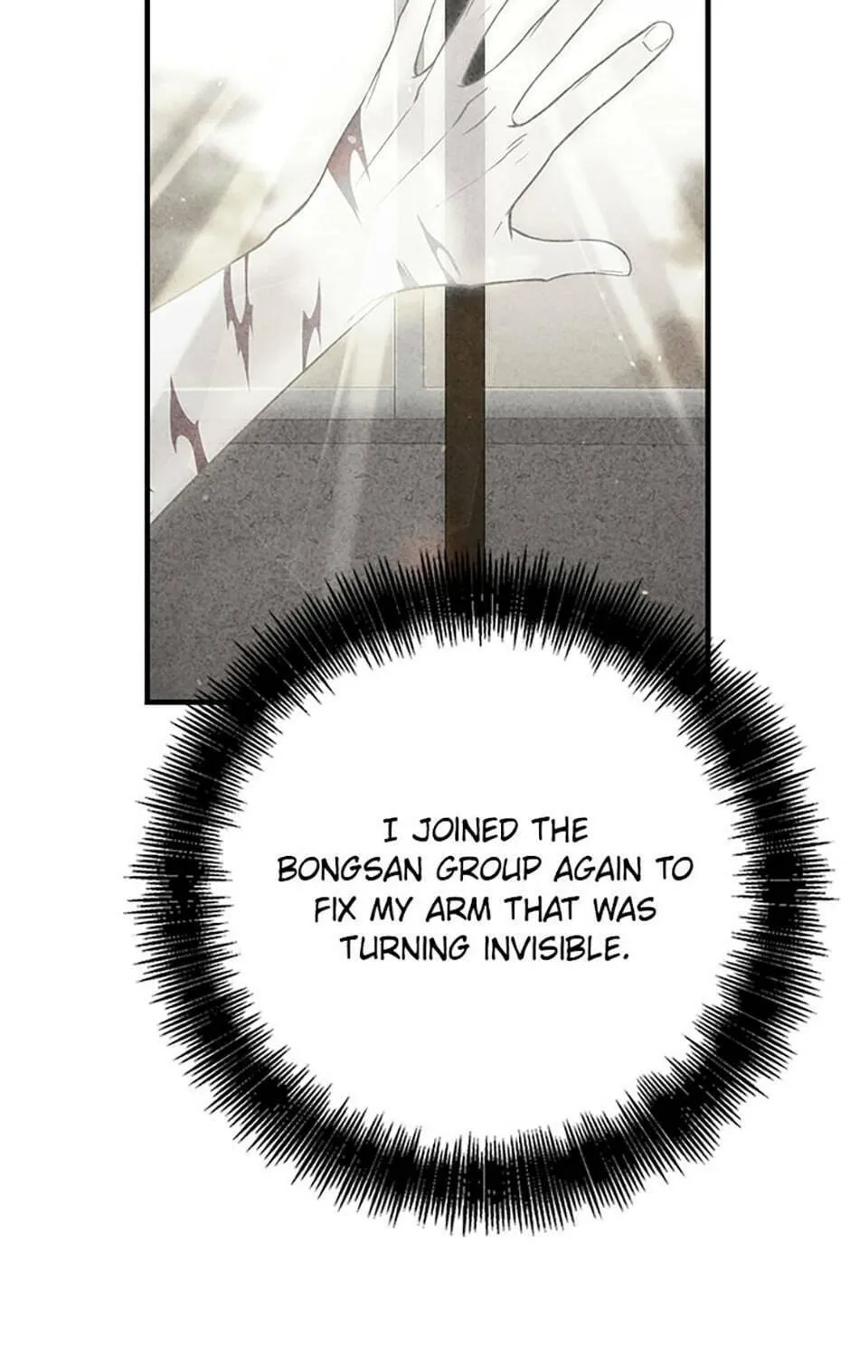 Read Cursed Manager’s Regression chapter 43 image 82 on Lezhin