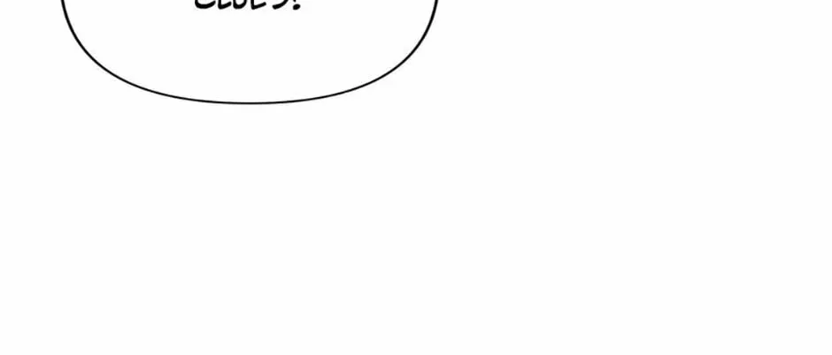Read Cursed Manager’s Regression chapter 43 image 85 on Lezhin