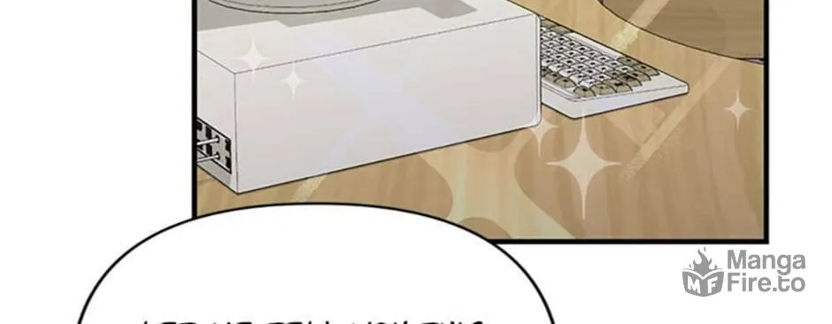 Read Cursed Manager’s Regression chapter 44 image 137 on Lezhin