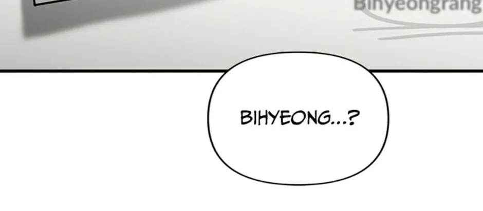 Read Cursed Manager’s Regression chapter 45 image 123 on Lezhin