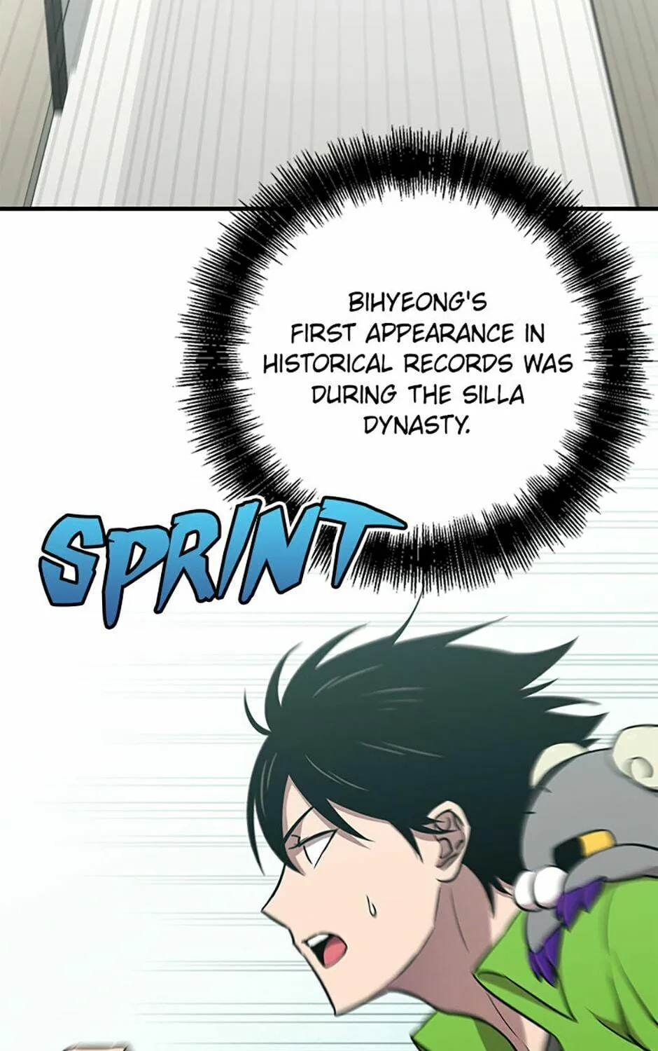 Read Cursed Manager’s Regression chapter 46 image 4 on Lezhin