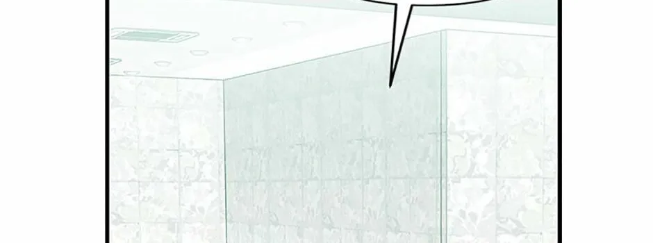 Read Cursed Manager’s Regression chapter 48 image 3 on Lezhin