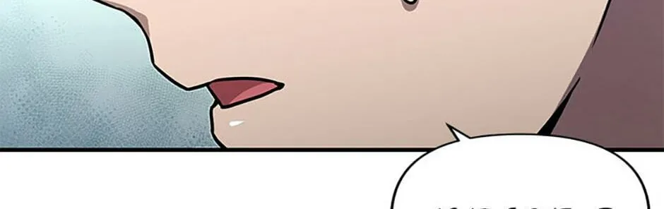 Read Cursed Manager’s Regression chapter 49 image 103 on Lezhin