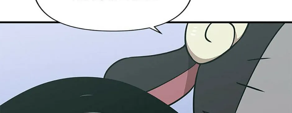 Read Cursed Manager’s Regression chapter 49 image 115 on Lezhin