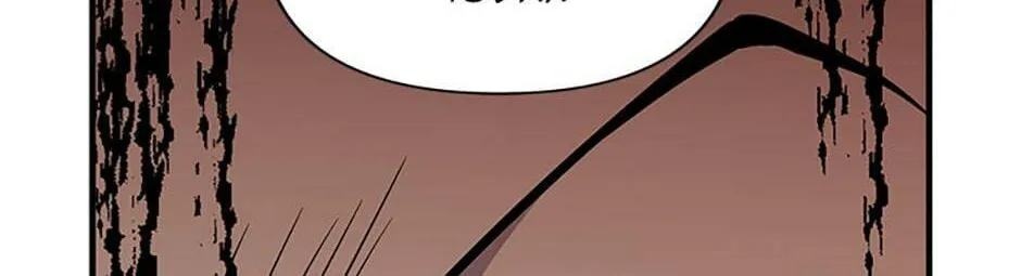 Read Cursed Manager’s Regression chapter 54 image 75 on Lezhin