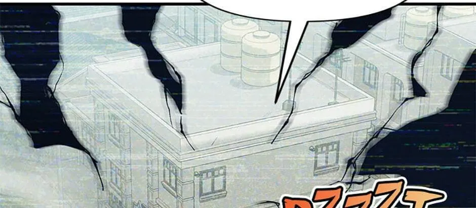 Read Cursed Manager’s Regression chapter 55 image 25 on Lezhin