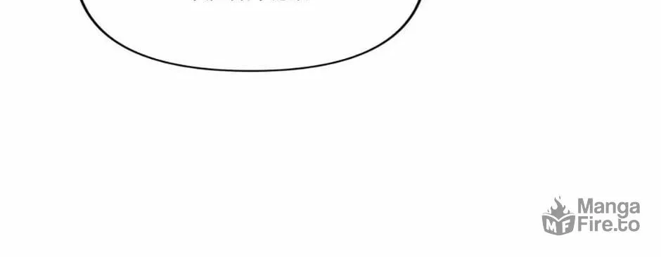 Read Cursed Manager’s Regression chapter 55 image 83 on Lezhin