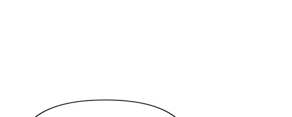 Read Cursed Manager’s Regression chapter 56 image 21 on Lezhin