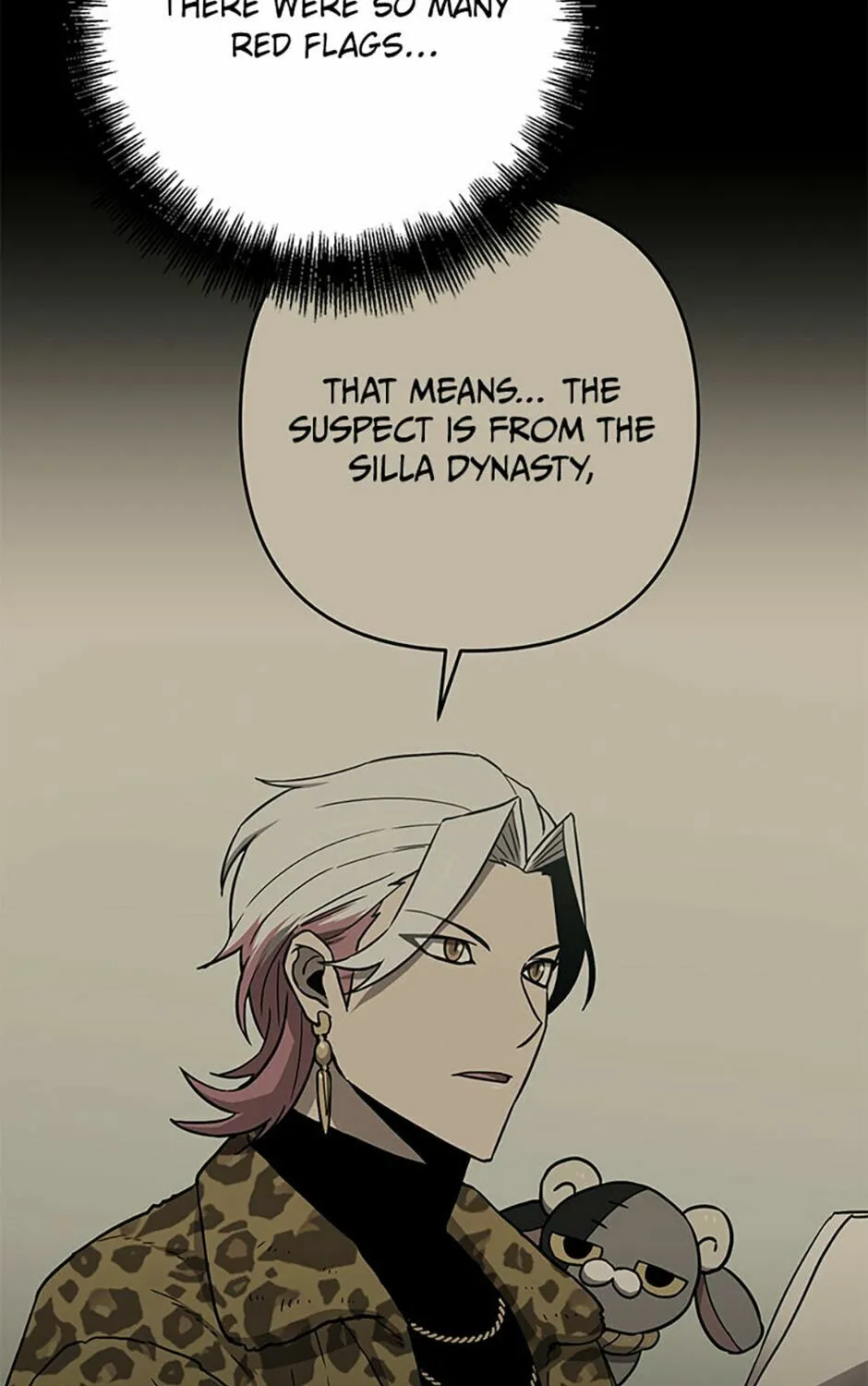 Read Cursed Manager’s Regression chapter 56 image 6 on Lezhin