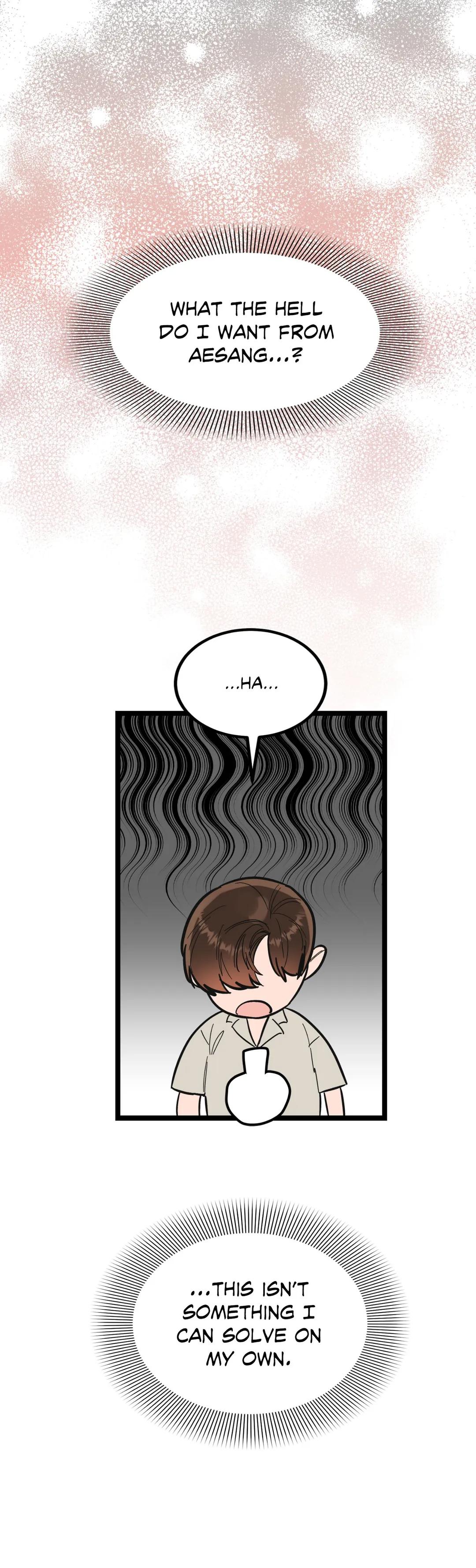 Read Cursed Romance chapter 17 image 14 on Lezhin