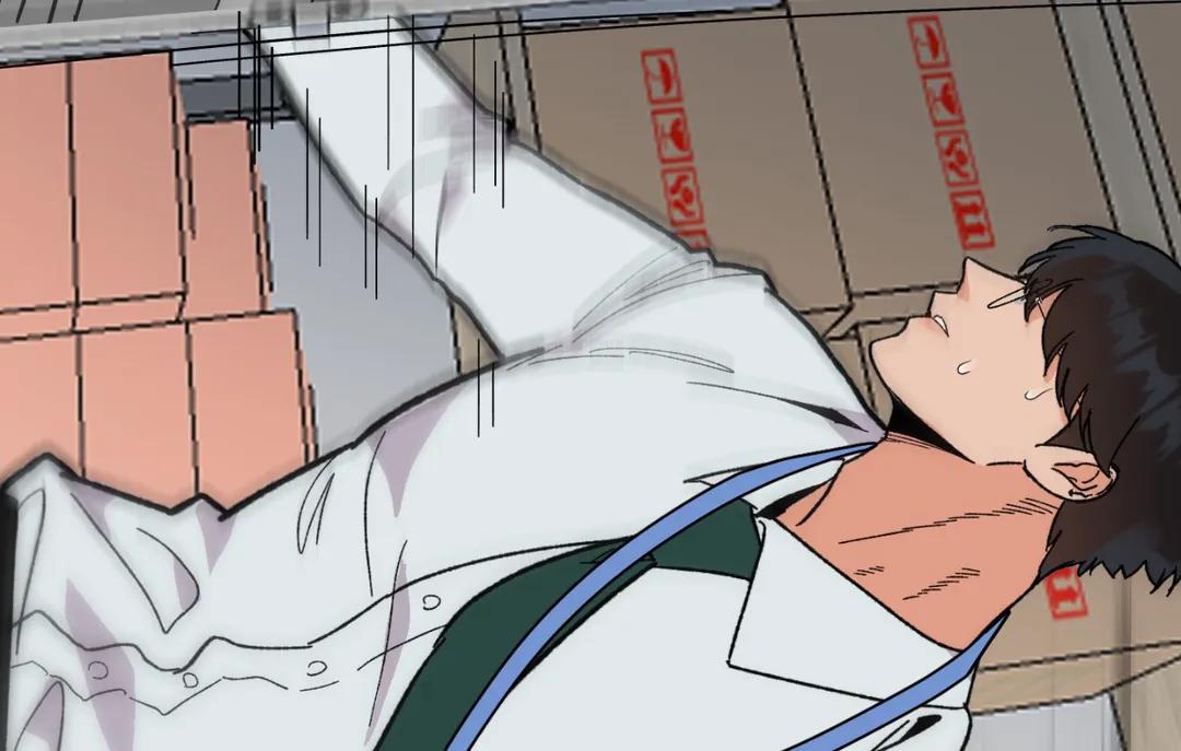 Read Cursed Romance chapter 22 image 69 on Lezhin