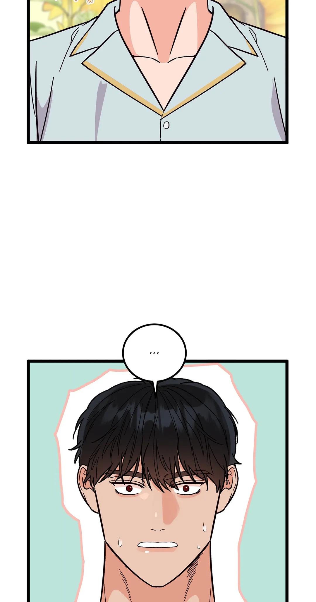 Read Cursed Romance chapter 28 image 47 on Lezhin