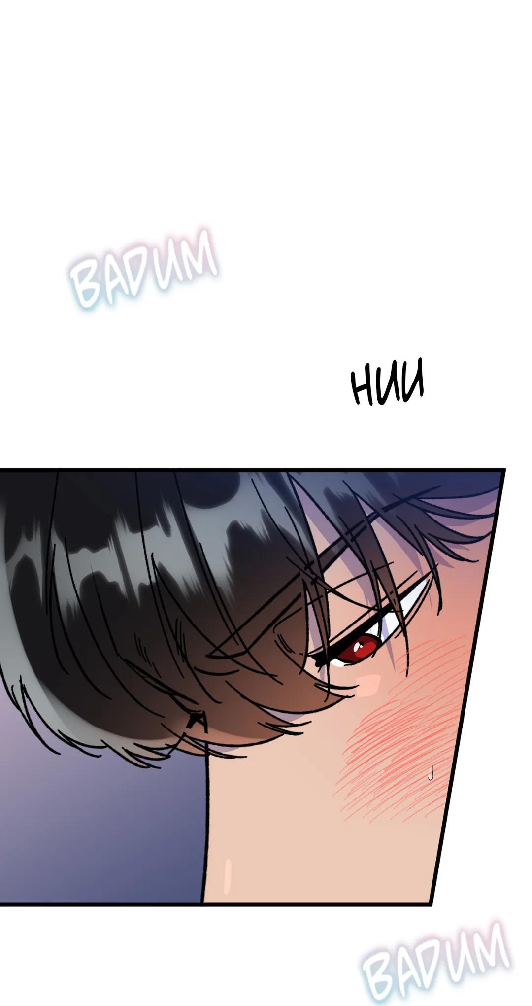Read Cursed Romance chapter 29 image 11 on Lezhin