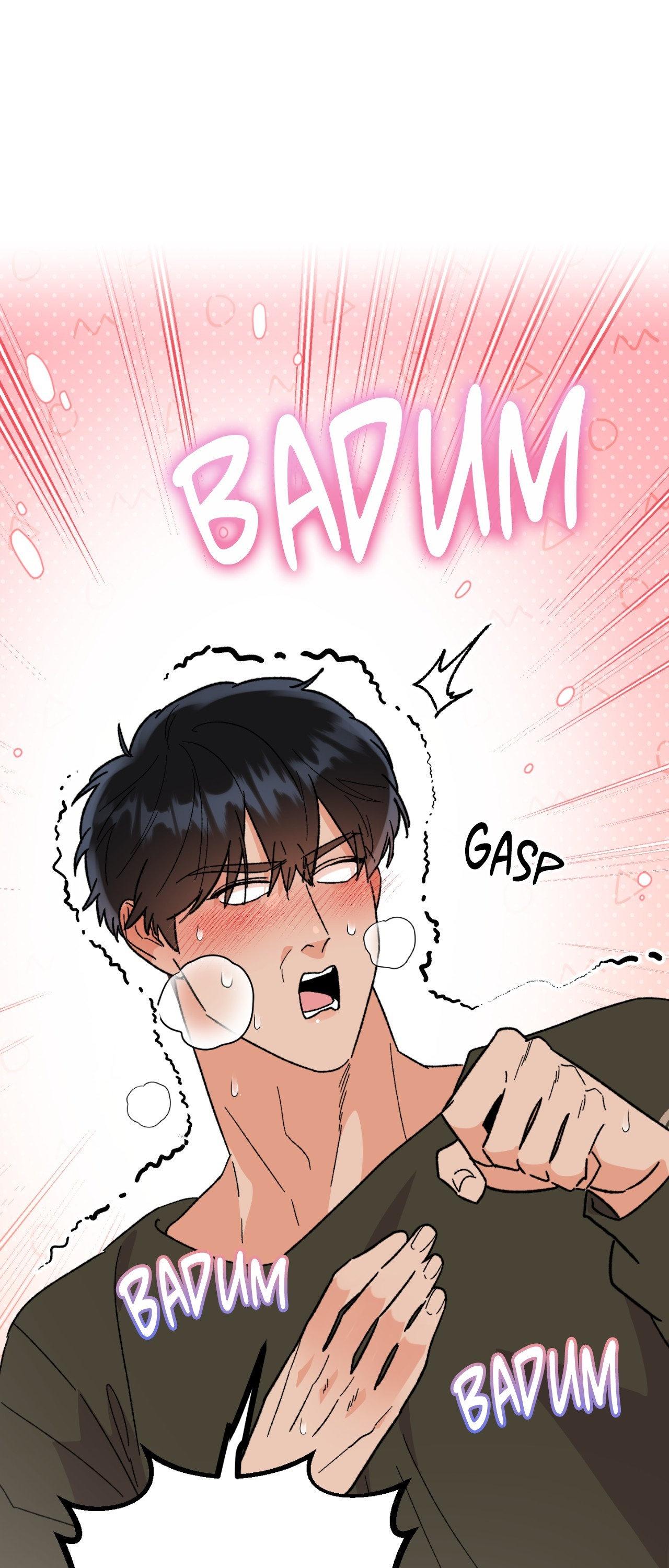 Read Cursed Romance chapter 41.1 image 52 on Lezhin