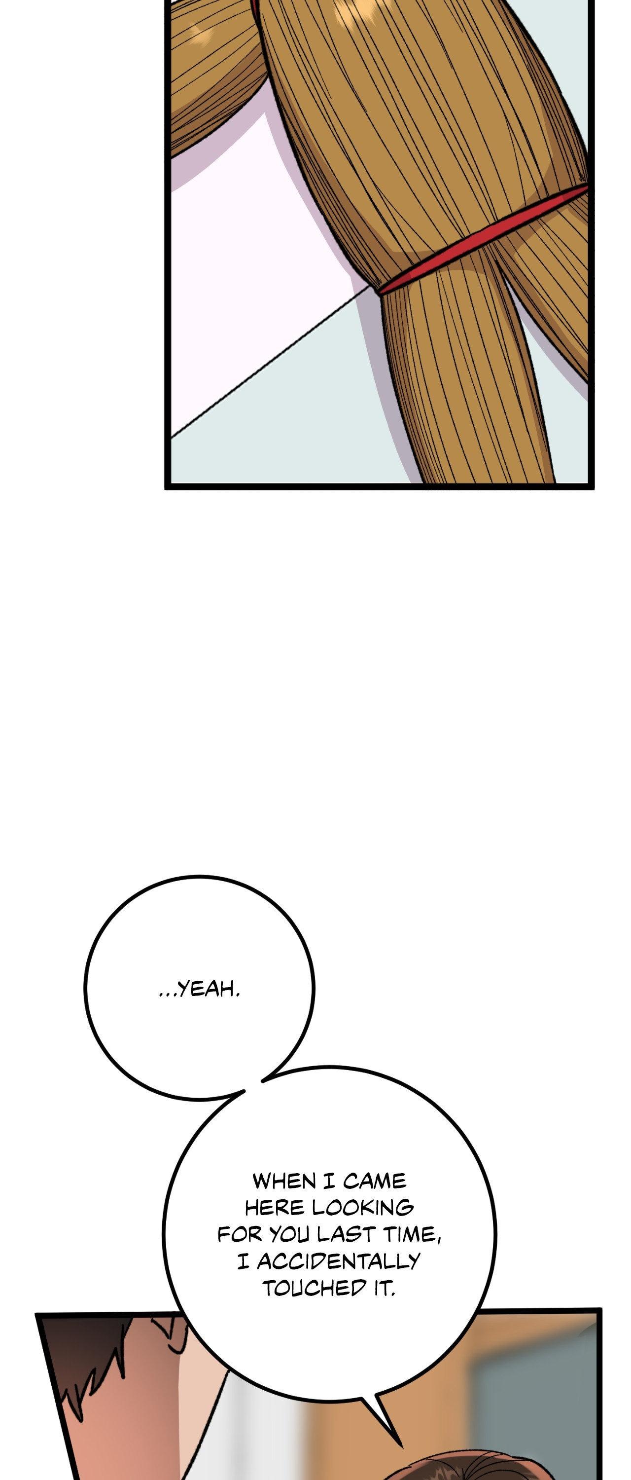 Read Cursed Romance chapter 41.2 image 1 on Lezhin