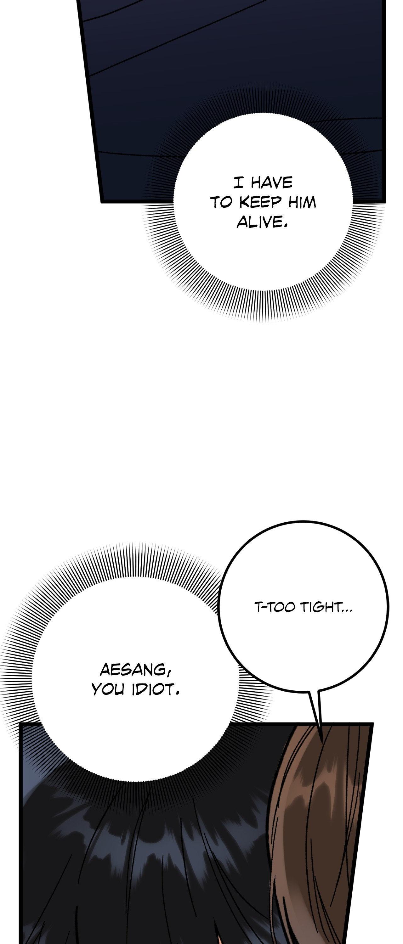 Read Cursed Romance chapter 41.2 image 15 on Lezhin