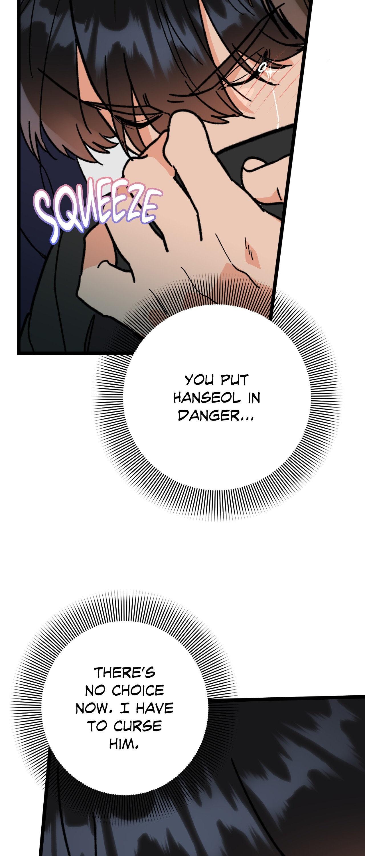 Read Cursed Romance chapter 41.2 image 16 on Lezhin