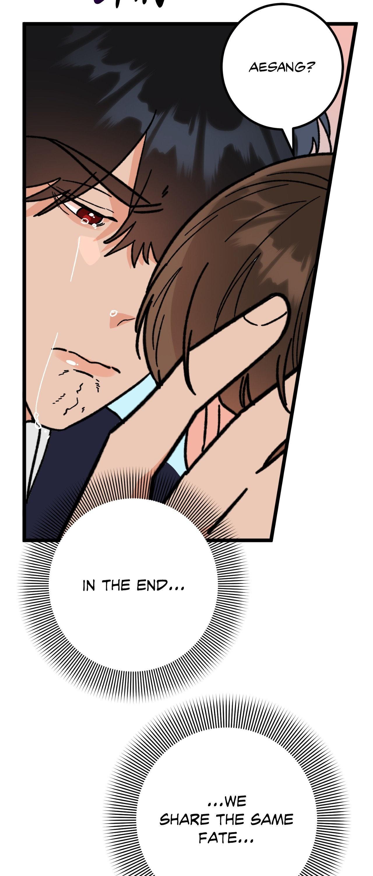 Read Cursed Romance chapter 41.2 image 18 on Lezhin