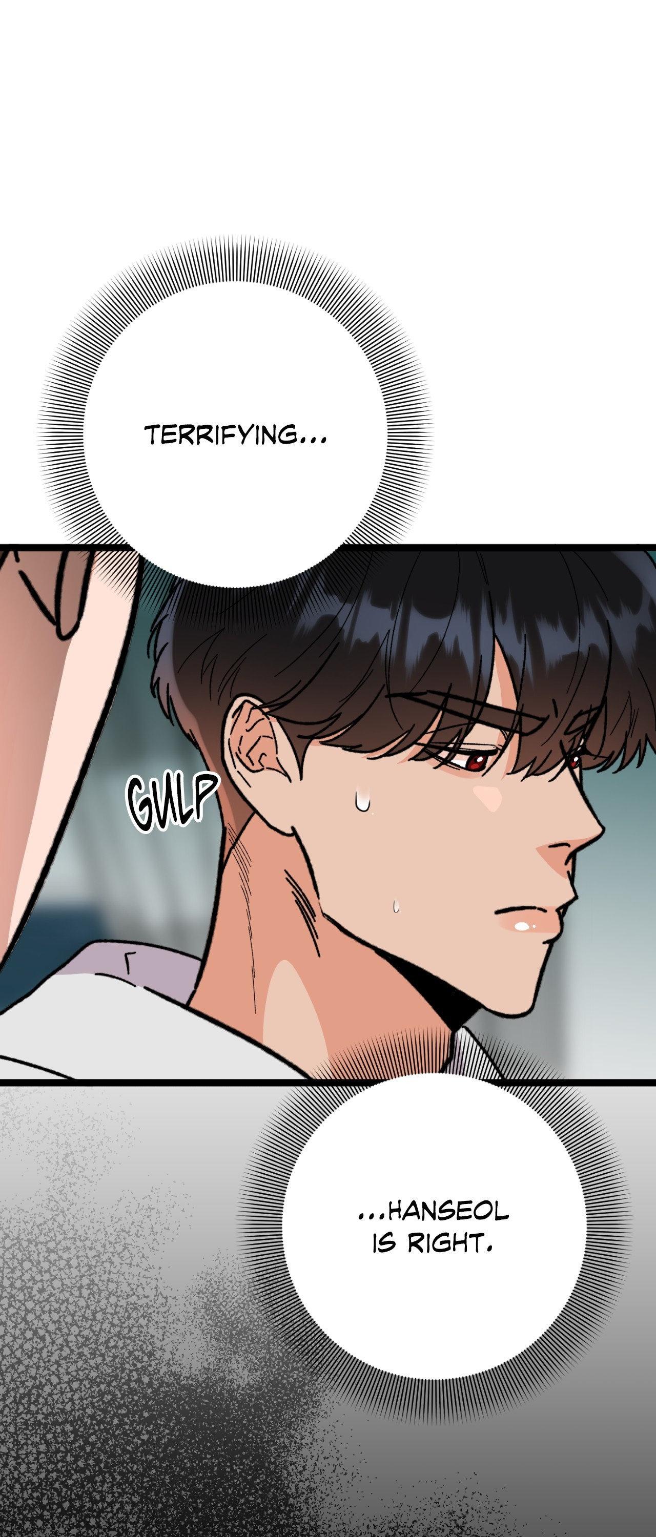Read Cursed Romance chapter 41.2 image 5 on Lezhin