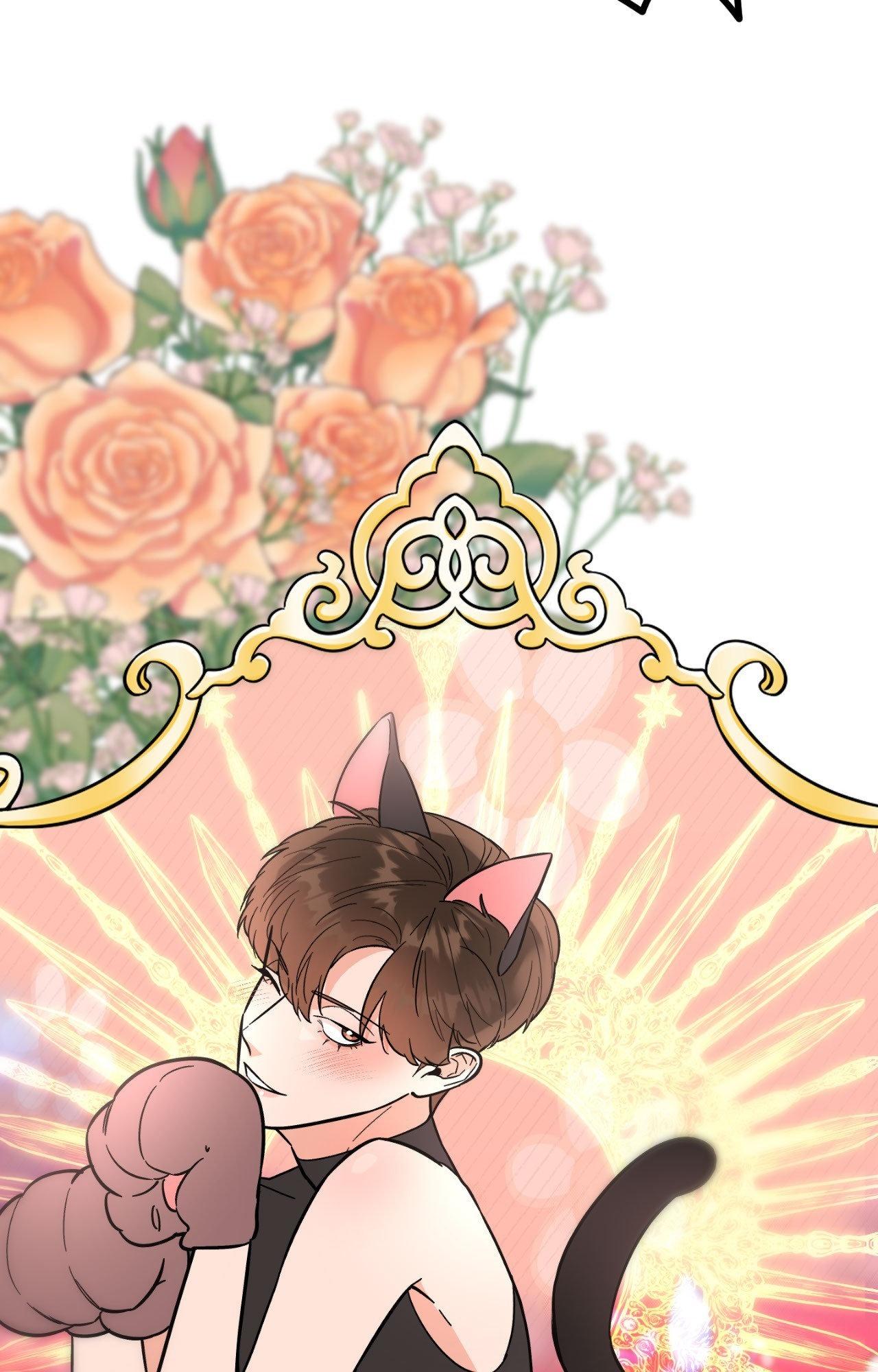Read Cursed Romance chapter 41.3 image 100 on Lezhin