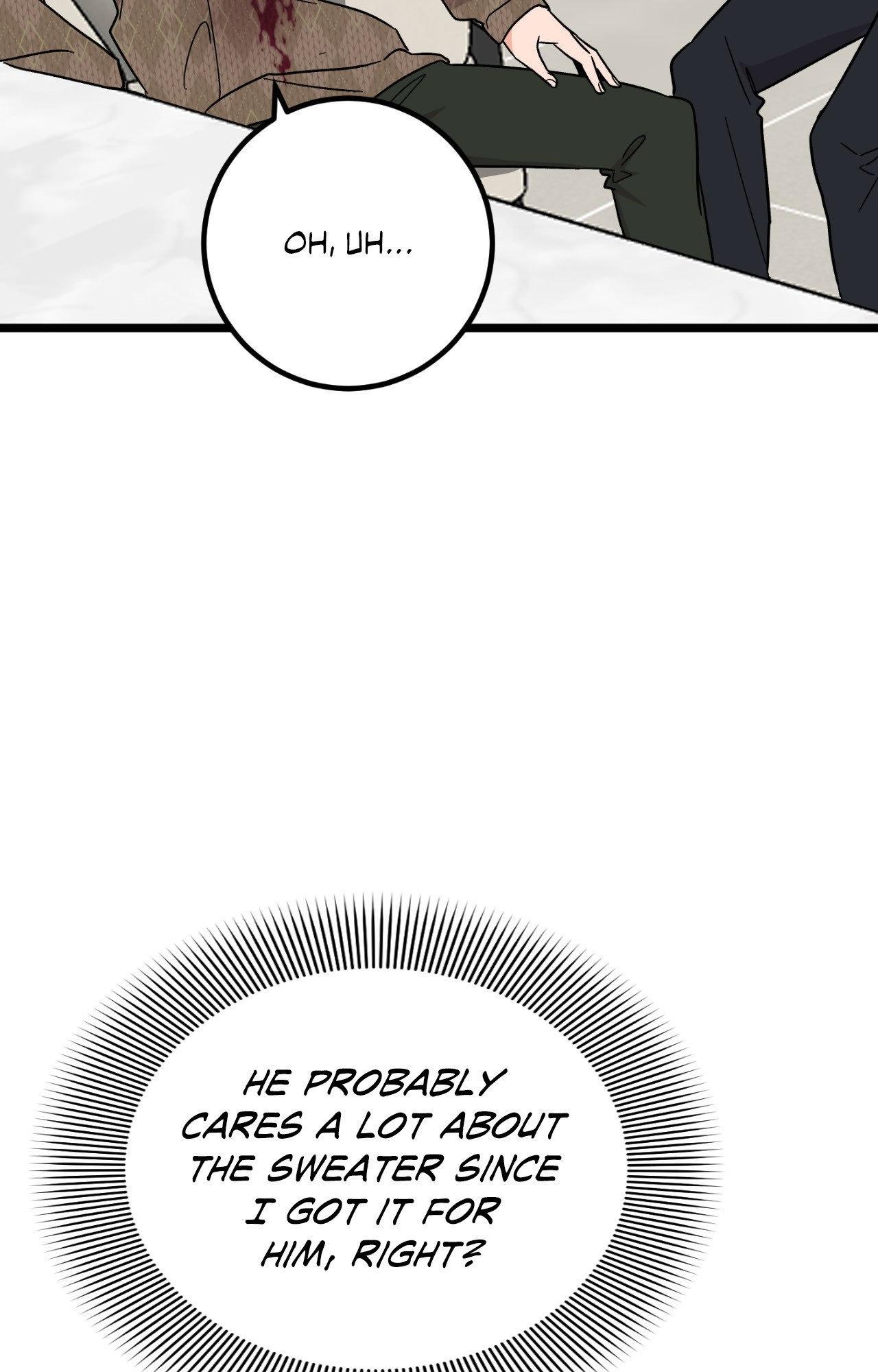 Read Cursed Romance chapter 41.3 image 51 on Lezhin