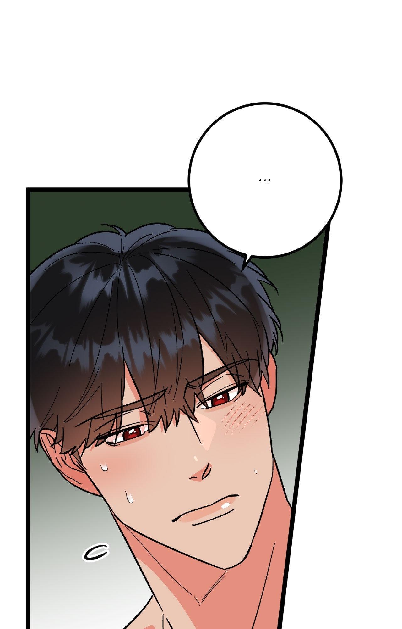 Read Cursed Romance chapter 41.3 image 80 on Lezhin