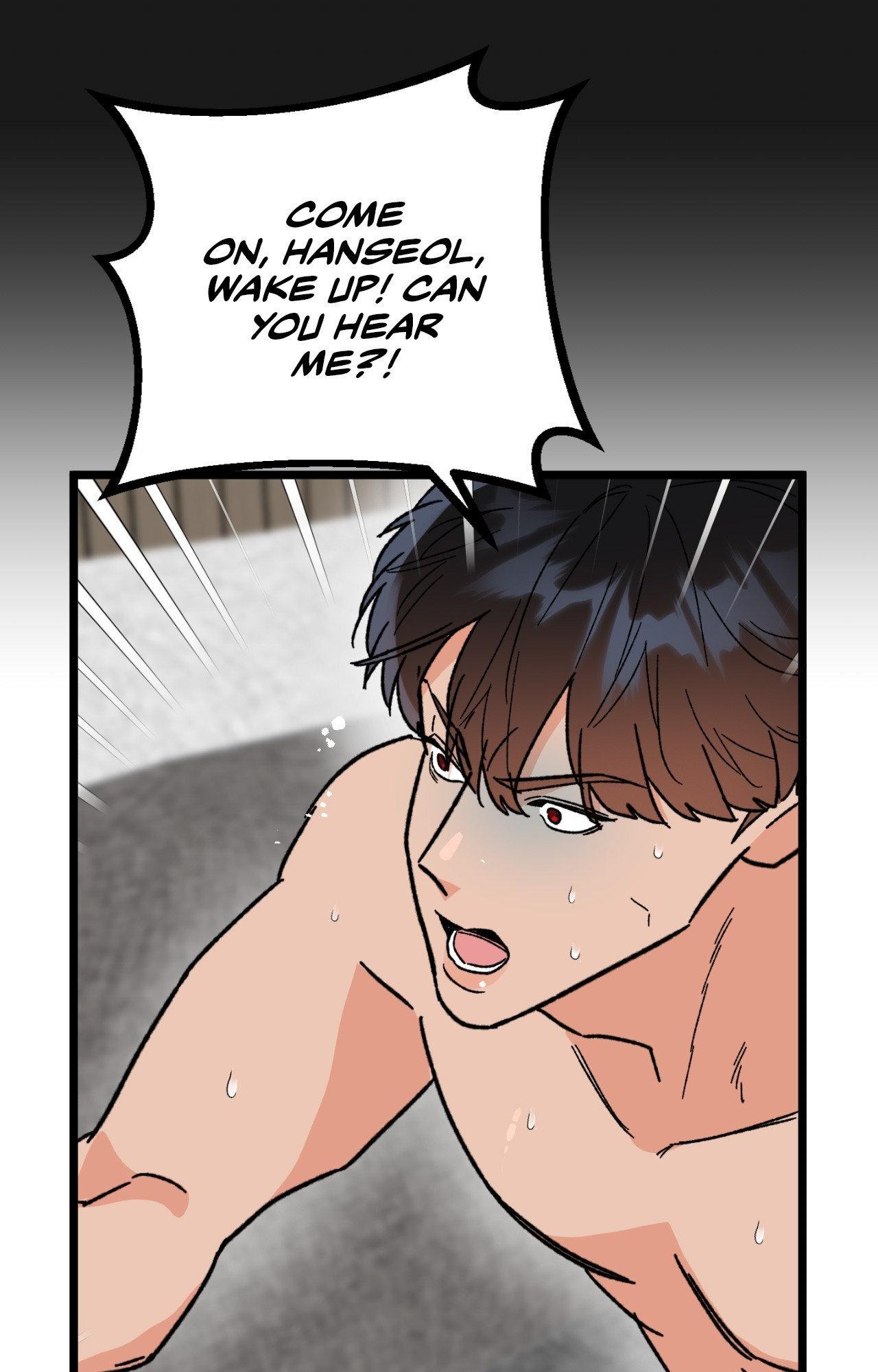 Read Cursed Romance chapter 41.5 image 100 on Lezhin