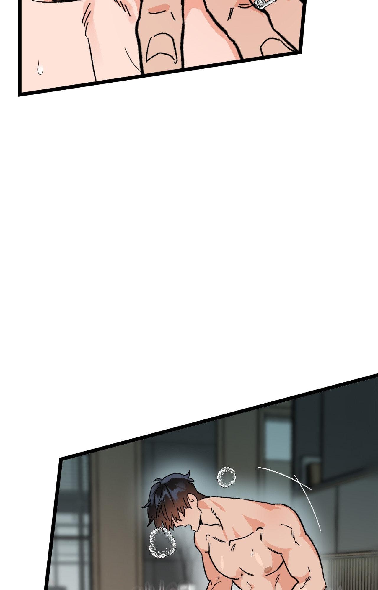 Read Cursed Romance chapter 41.5 image 37 on Lezhin