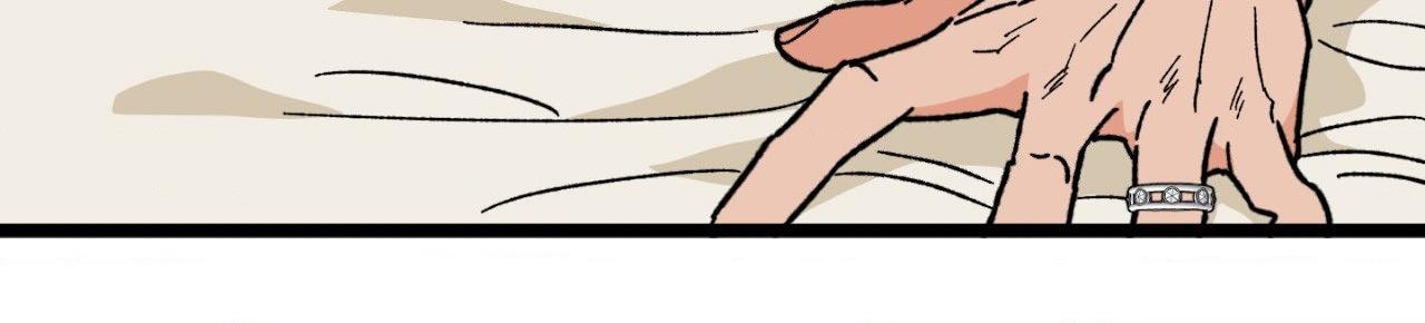 Read Cursed Romance chapter 41.5 image 63 on Lezhin