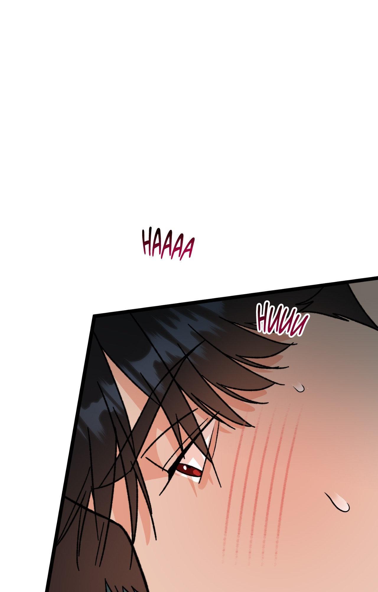 Read Cursed Romance chapter 41.5 image 64 on Lezhin