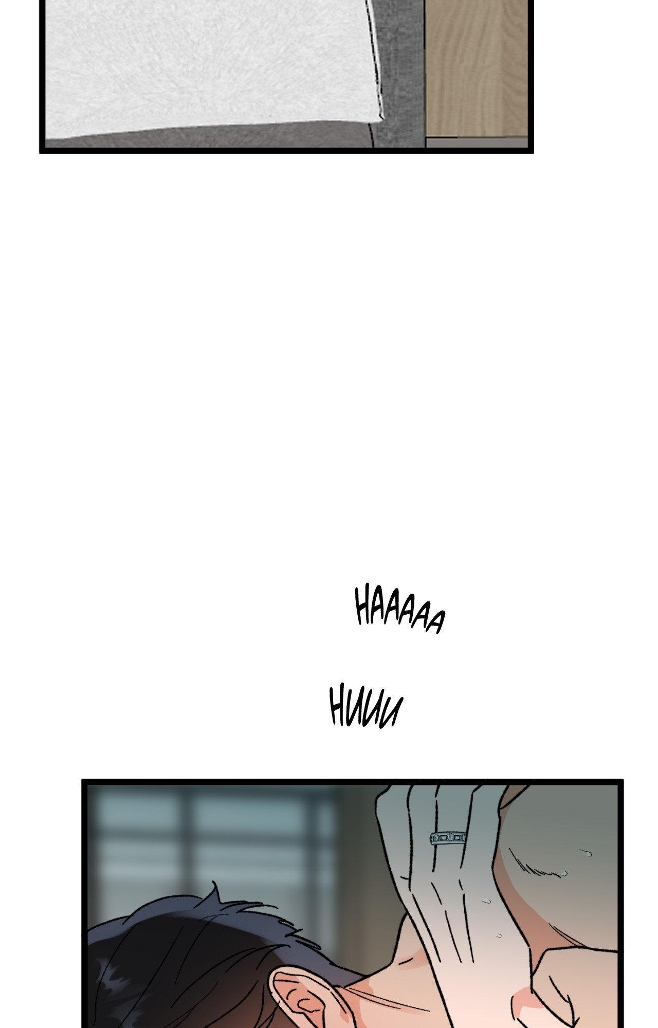 Read Cursed Romance chapter 41.5 image 77 on Lezhin