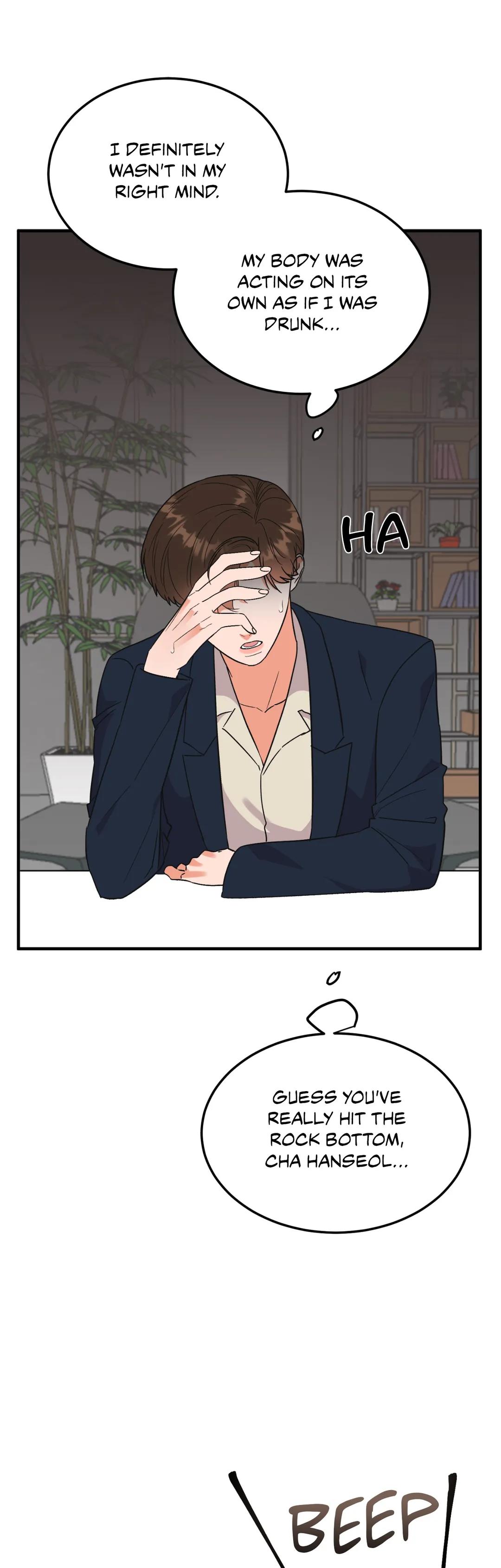 Read Cursed Romance chapter 6.1 image 23 on Lezhin