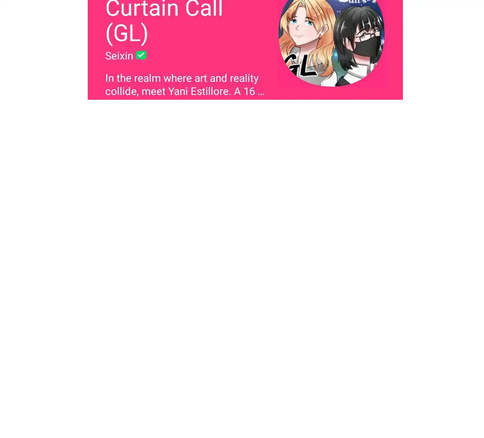Read Curtain Call chapter 4 image 23 on Lezhin
