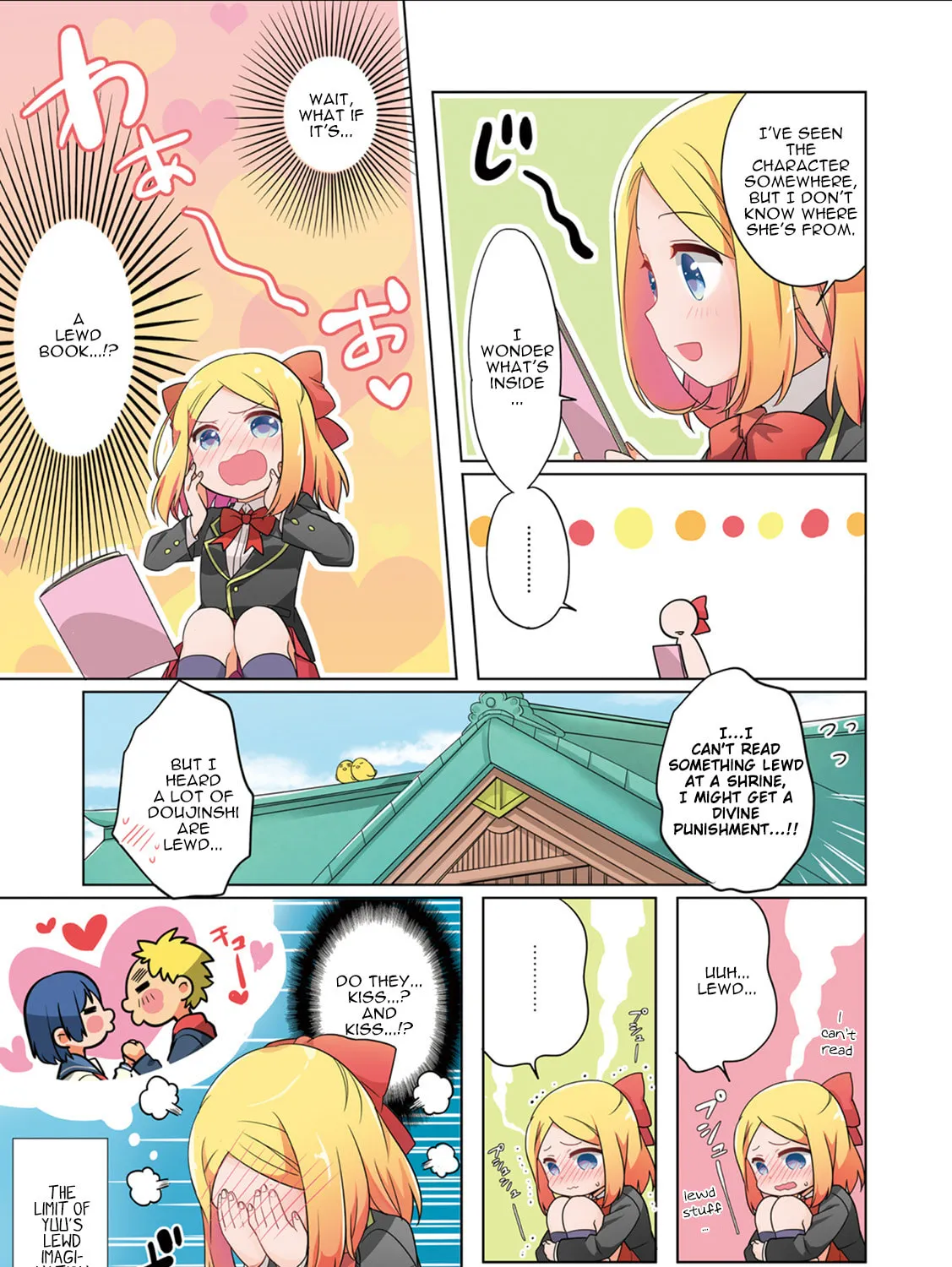 Read Custom Maid! chapter 1 image 11 on Lezhin