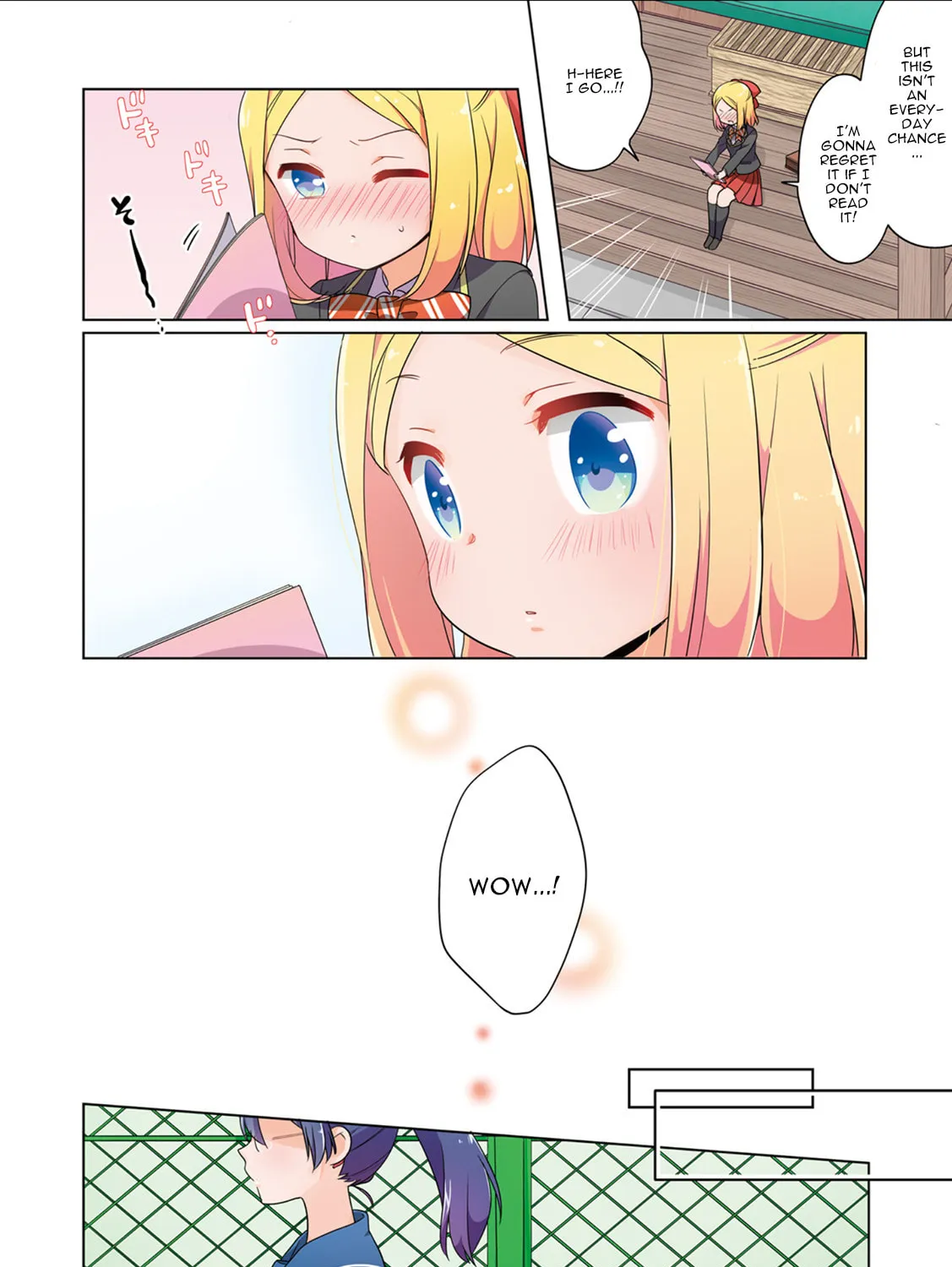 Read Custom Maid! chapter 1 image 13 on Lezhin