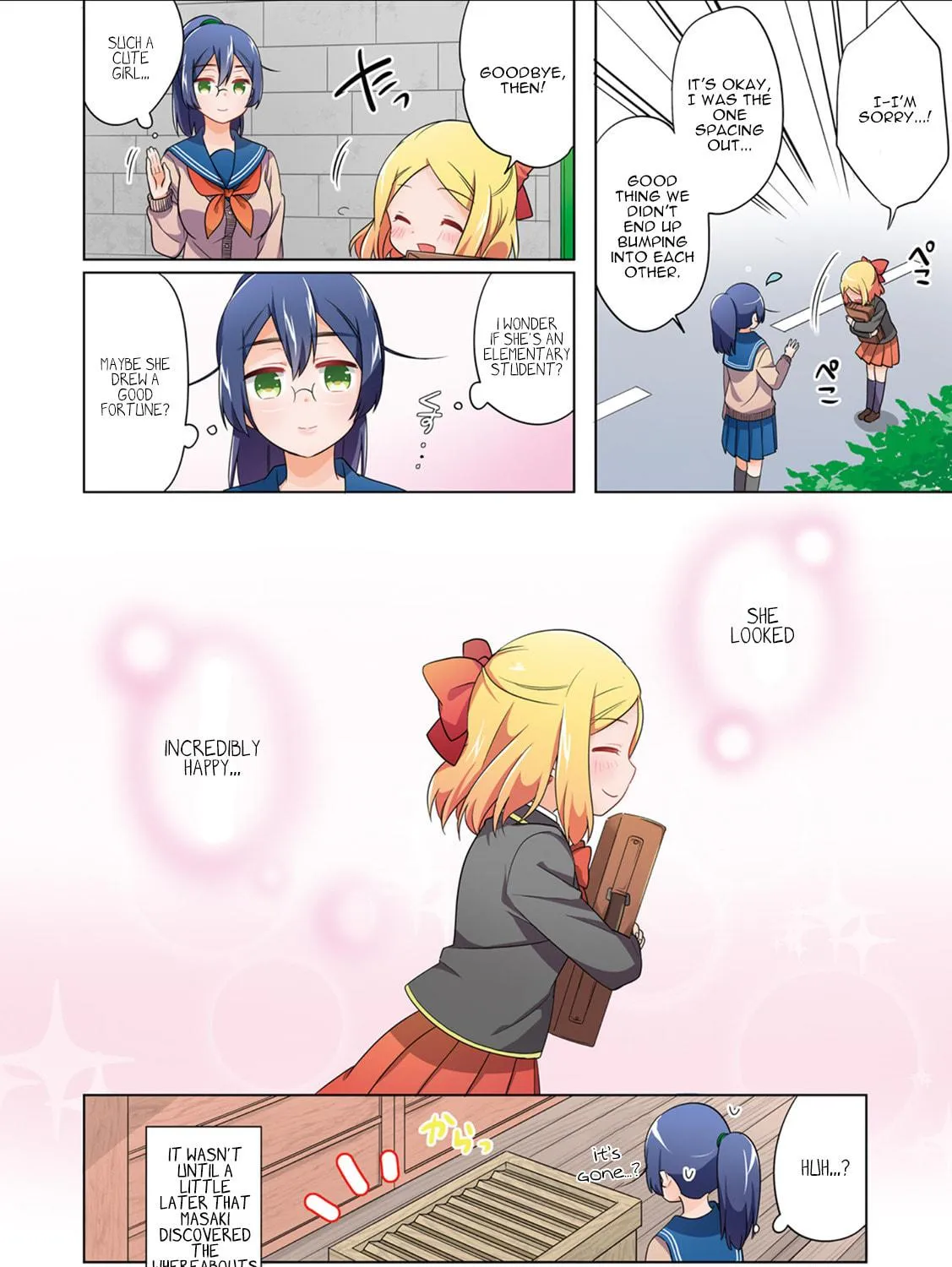 Read Custom Maid! chapter 1 image 17 on Lezhin