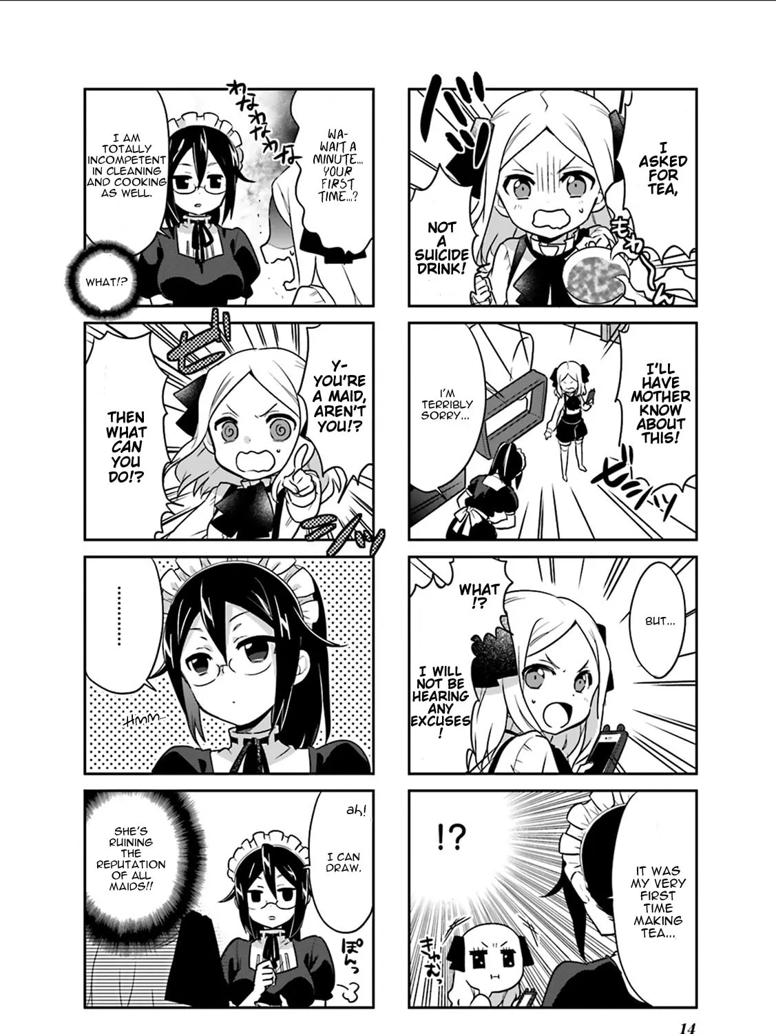 Read Custom Maid! chapter 1 image 29 on Lezhin