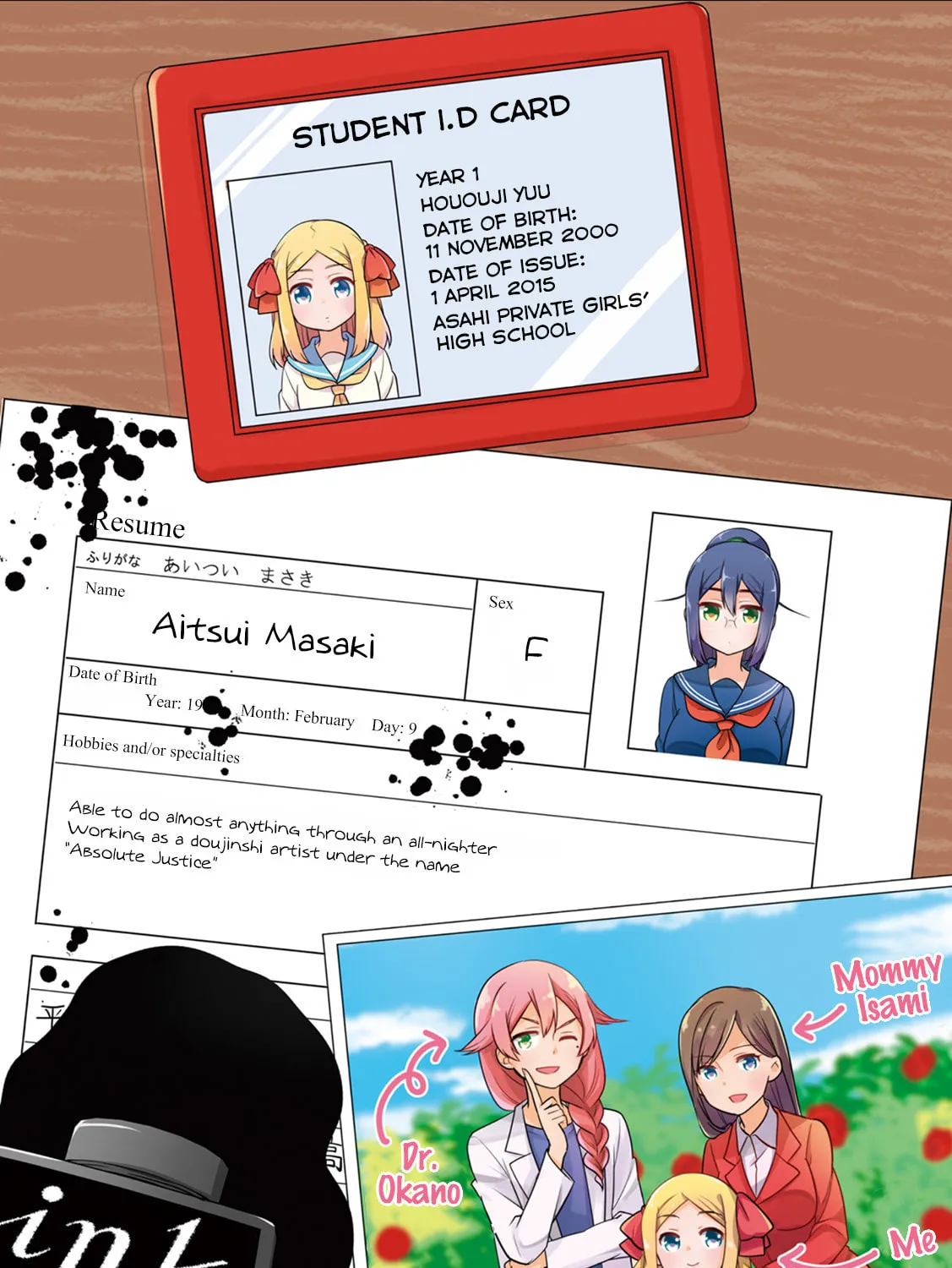 Read Custom Maid! chapter 1 image 5 on Lezhin