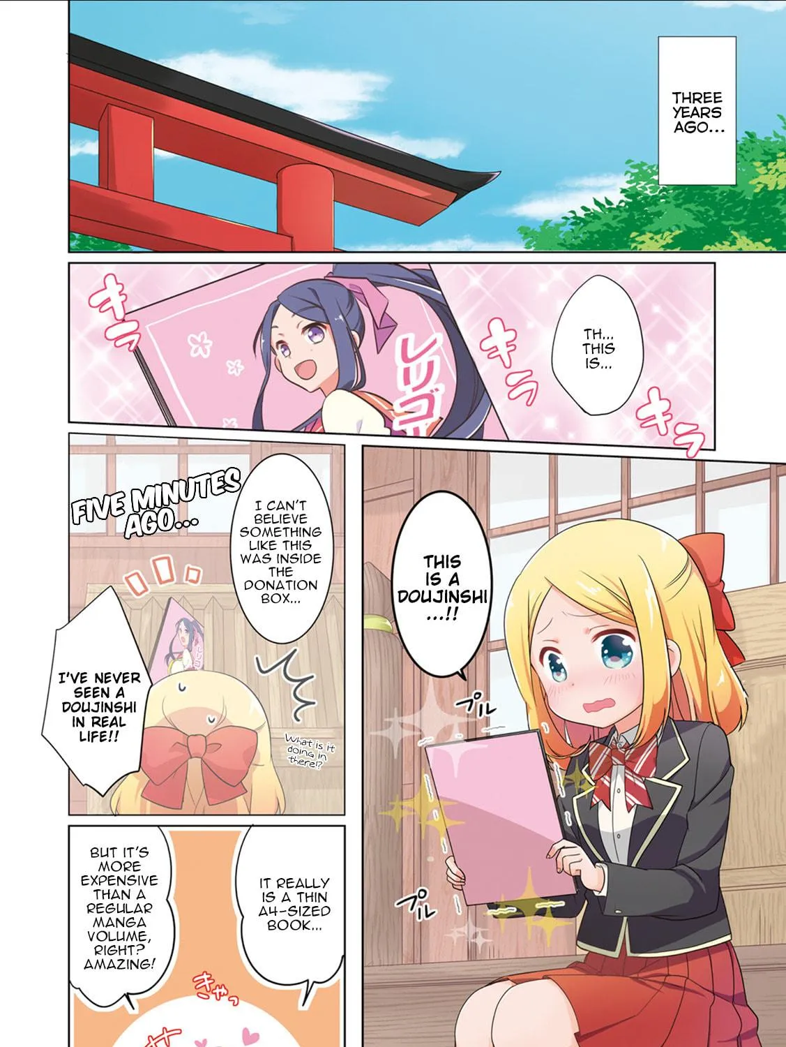 Read Custom Maid! chapter 1 image 9 on Lezhin
