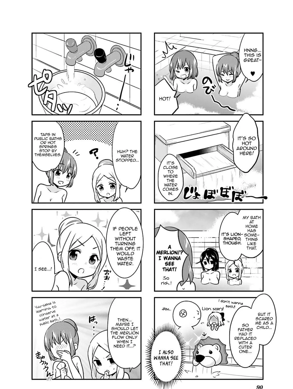 Read Custom Maid! chapter 10 image 10 on Lezhin