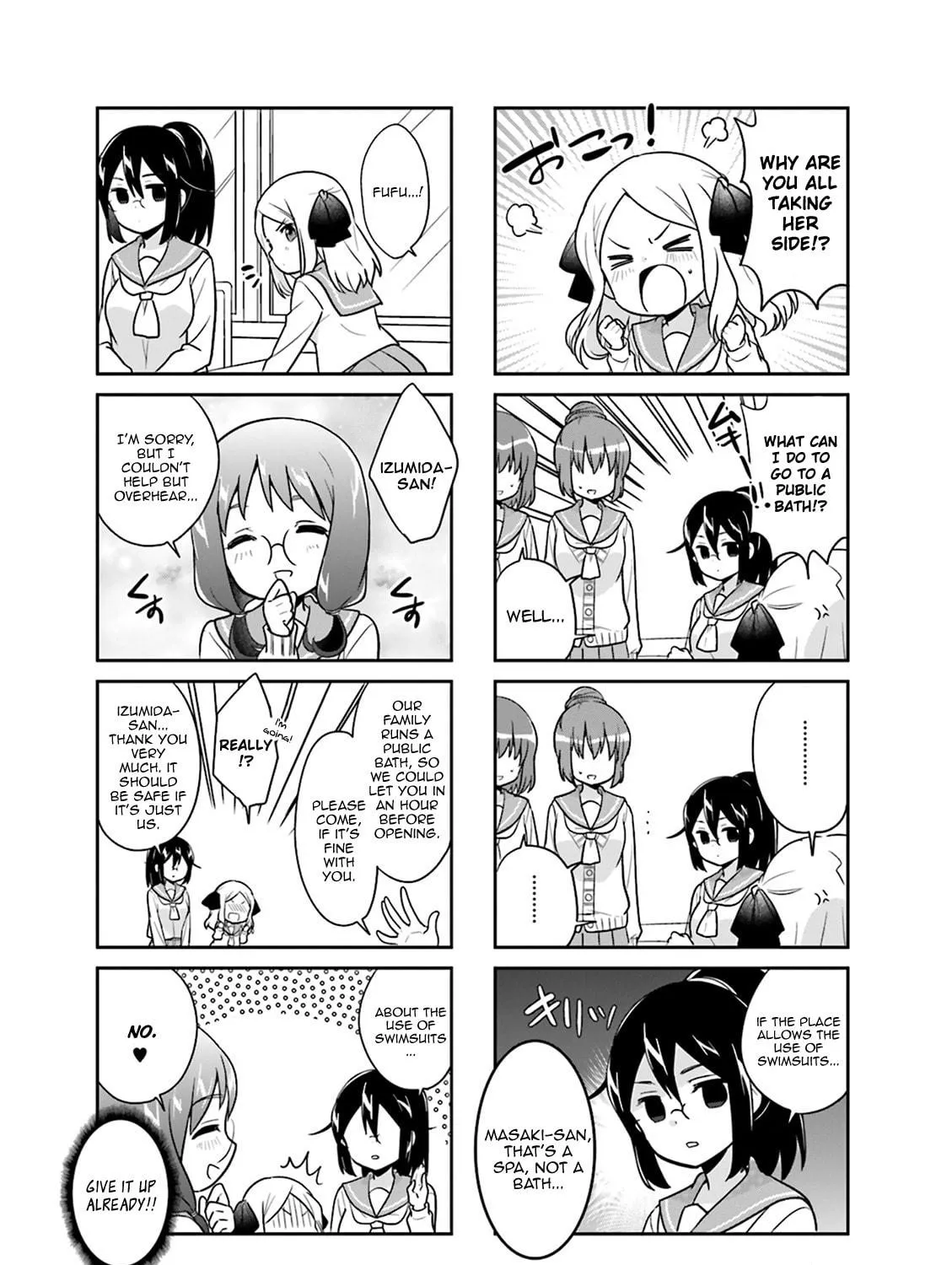 Read Custom Maid! chapter 10 image 4 on Lezhin