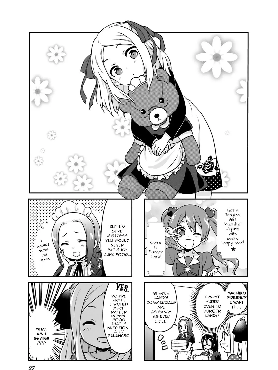 Read Custom Maid! chapter 3 image 1 on Lezhin