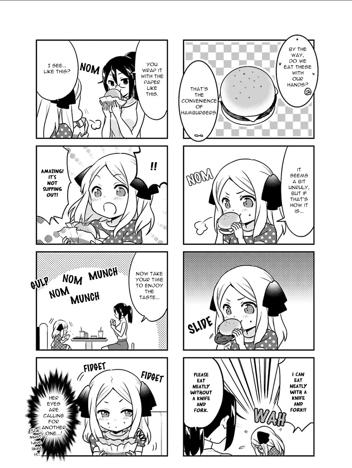 Read Custom Maid! chapter 3 image 13 on Lezhin