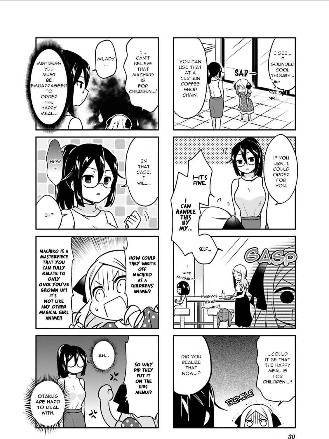 Read Custom Maid! chapter 3 image 7 on Lezhin