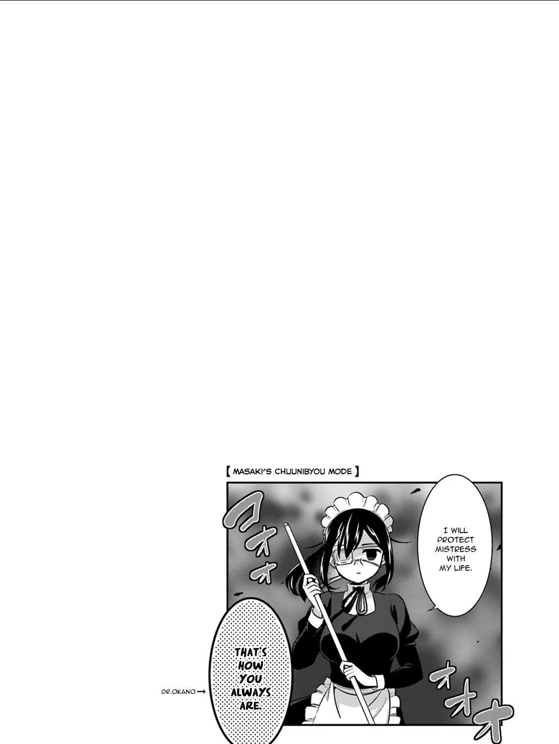 Read Custom Maid! chapter 4 image 18 on Lezhin