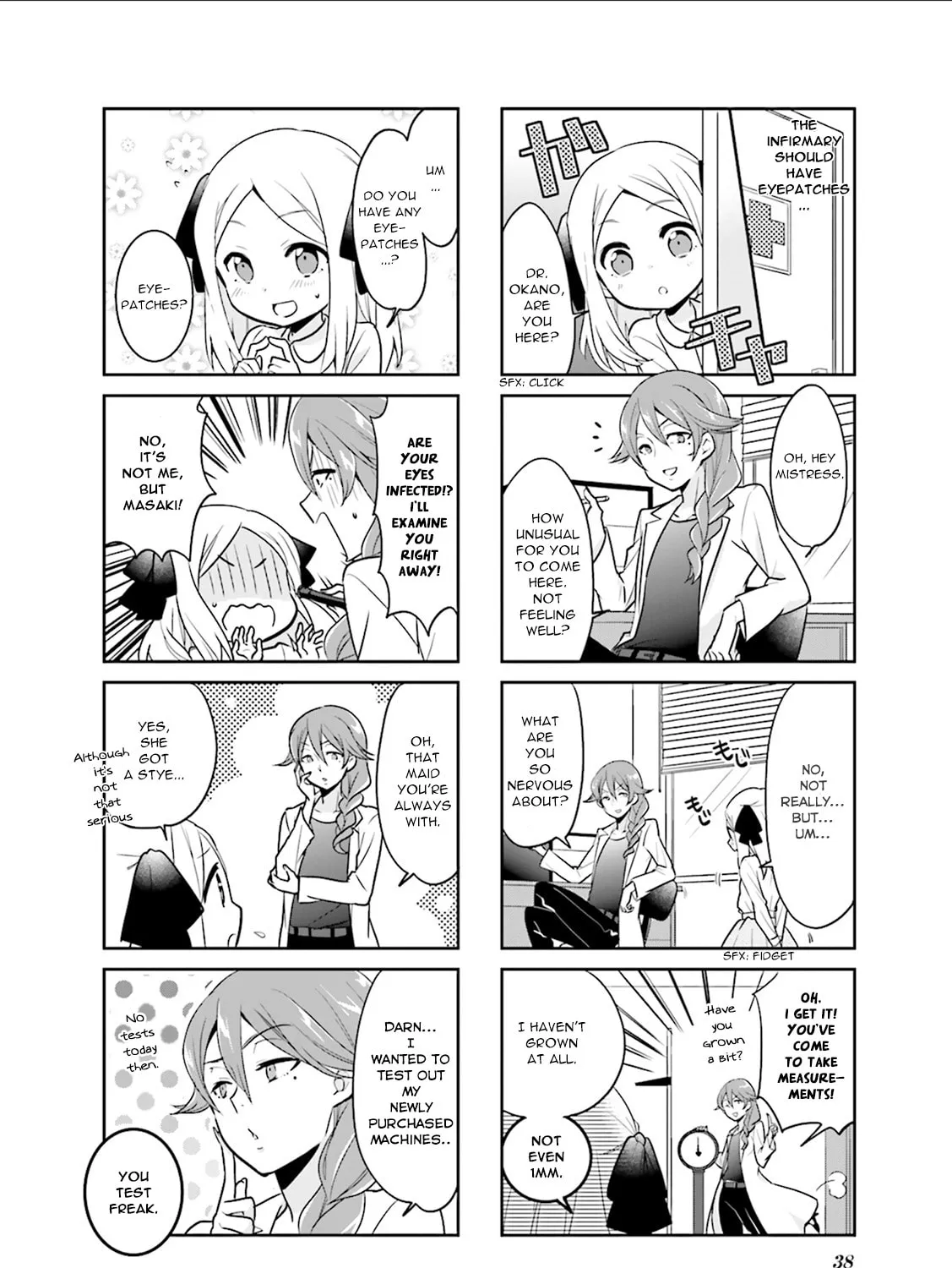 Read Custom Maid! chapter 4 image 6 on Lezhin
